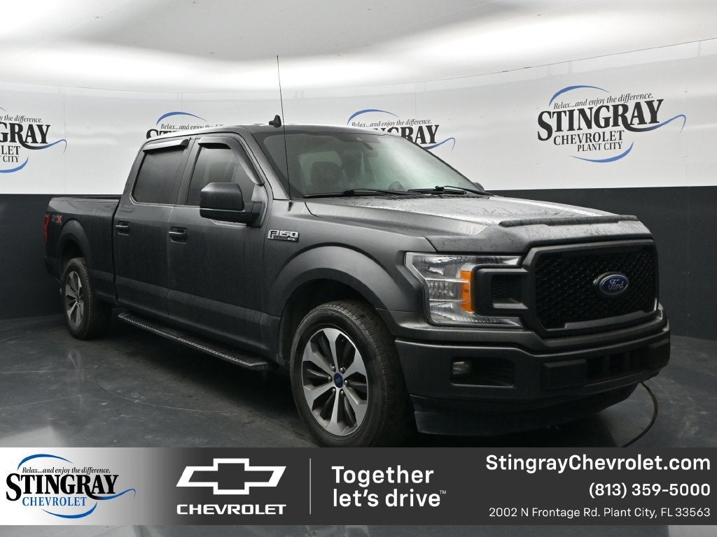 2020 Ford F-150