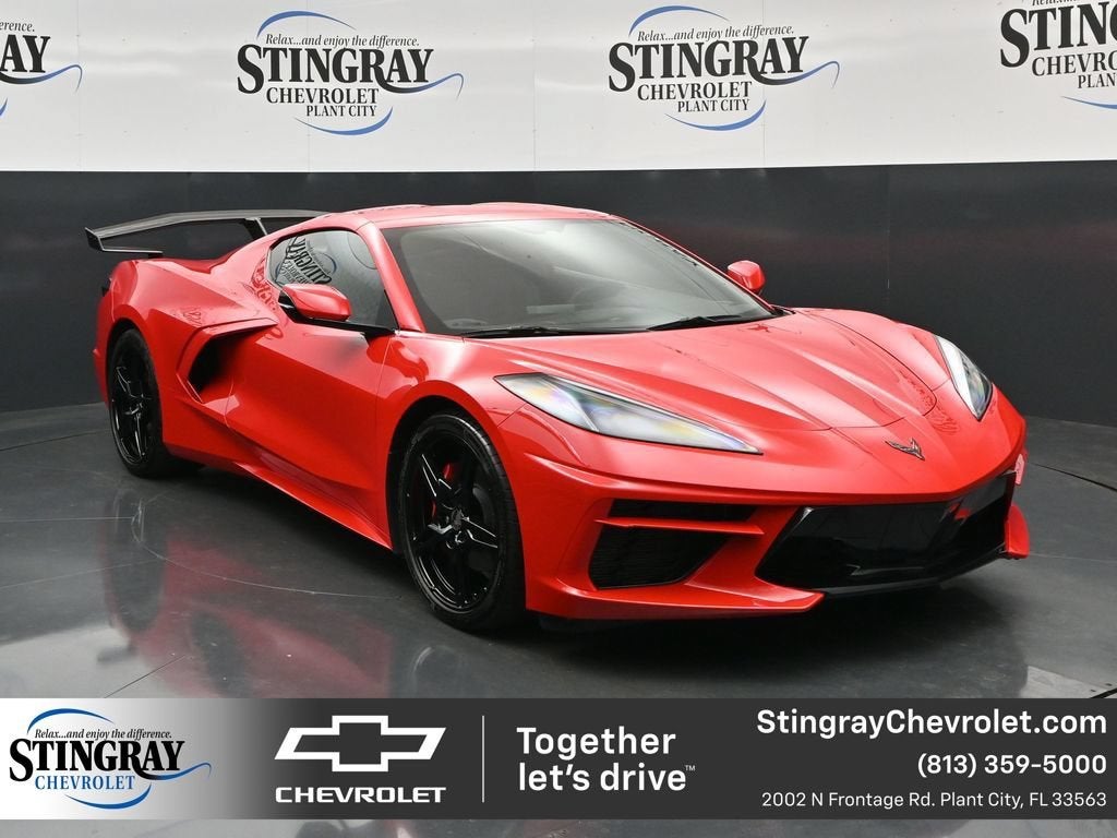 2023 Chevrolet Corvette