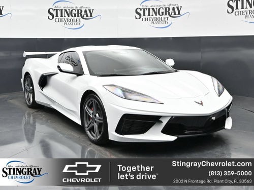 2026 Chevrolet Corvette Stingray 1LT