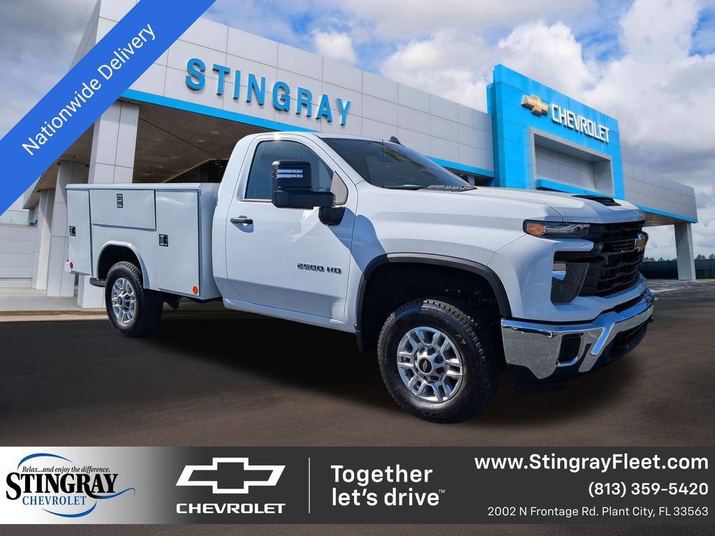 2026 Chevrolet Silverado 2500 HD WT