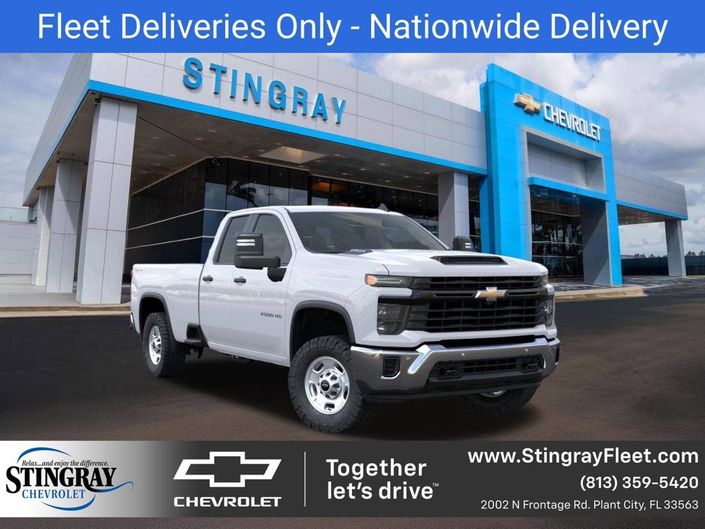 2026 Chevrolet Silverado 2500 HD WT