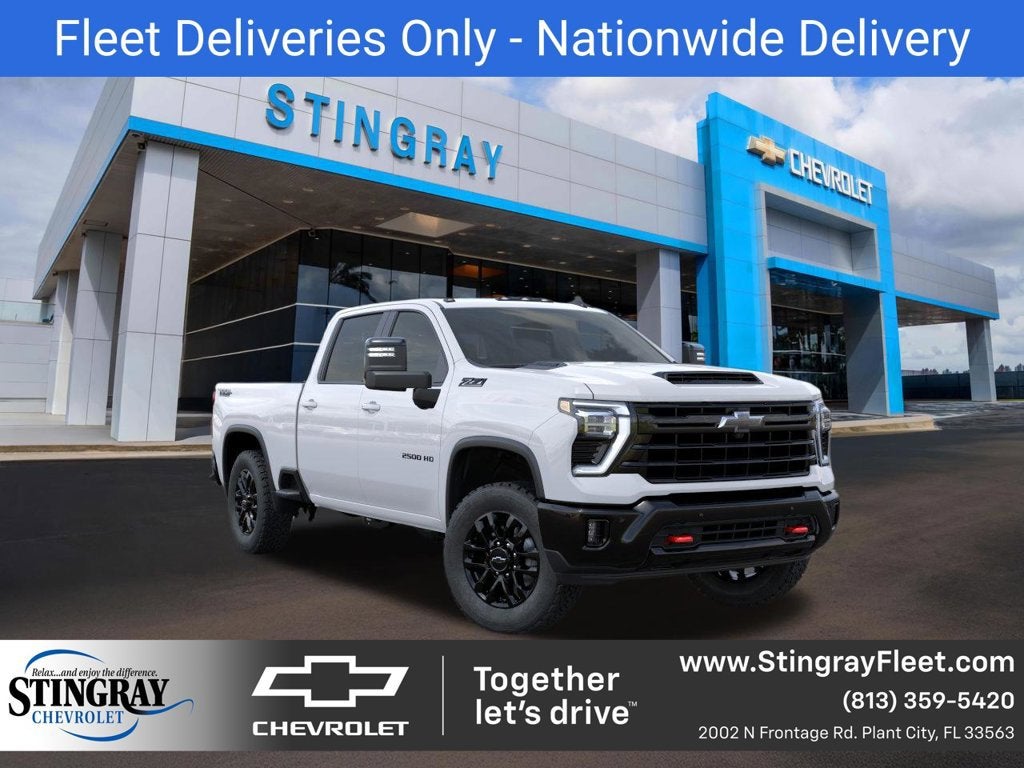 2026 Chevrolet Silverado 2500 HD LT