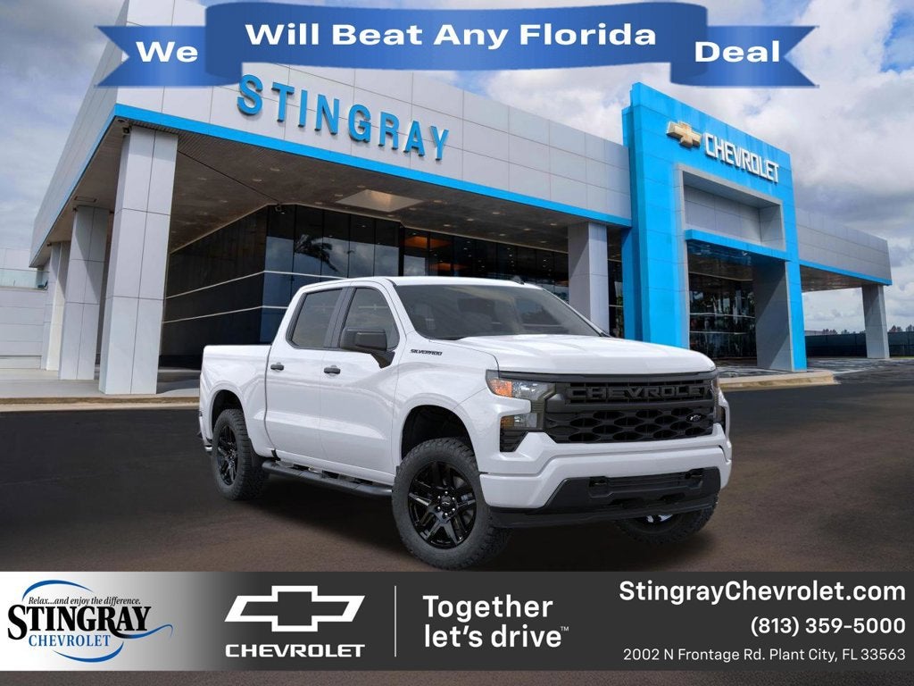 2026 Chevrolet Silverado 1500 Custom