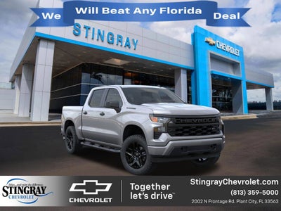 2026 Chevrolet Silverado 1500 Custom