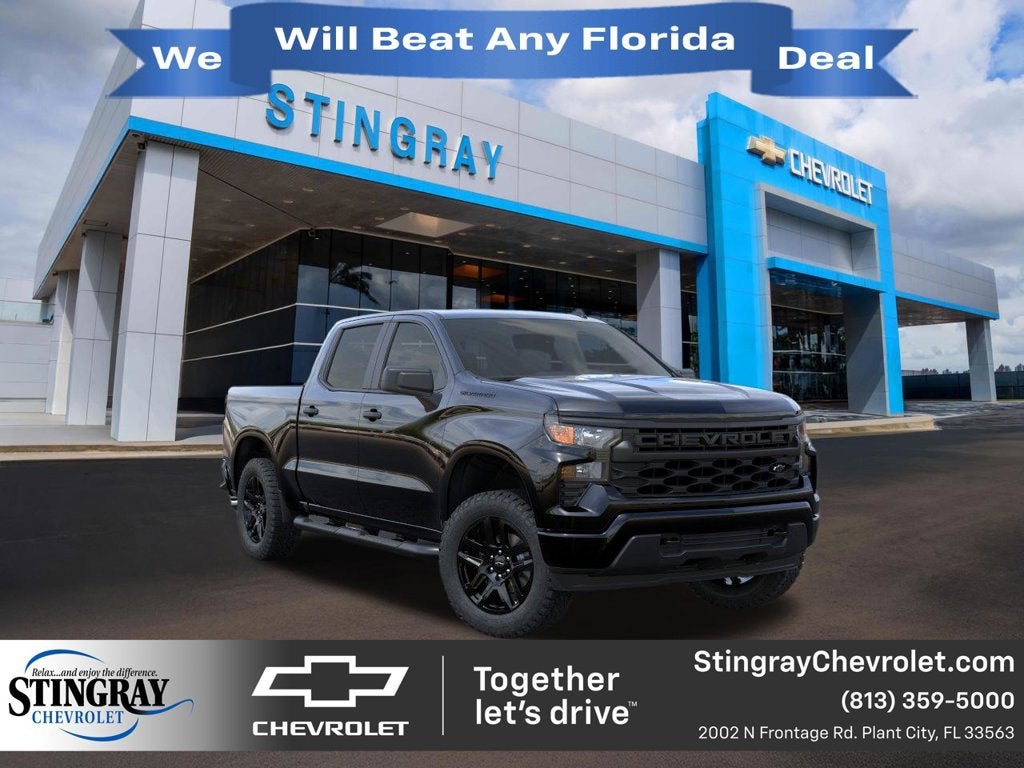 2026 Chevrolet Silverado 1500 Custom