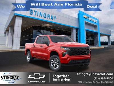 2026 Chevrolet Silverado 1500 Custom