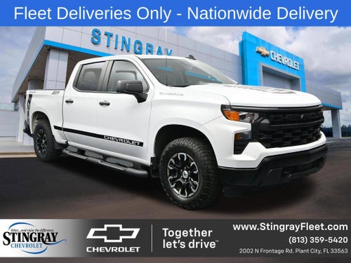 2024 Chevrolet Silverado 1500 WT