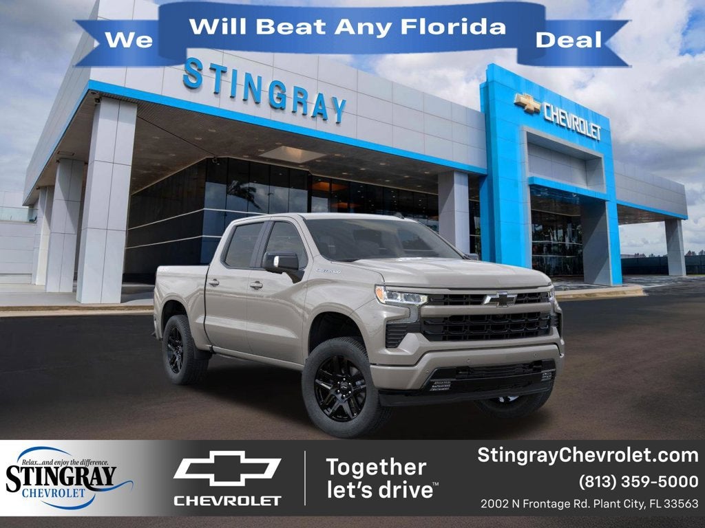 2026 Chevrolet Silverado 1500 RST