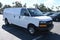 2023 Chevrolet Express Cargo 2500 RWD 2500 Extended Wheelbase WT