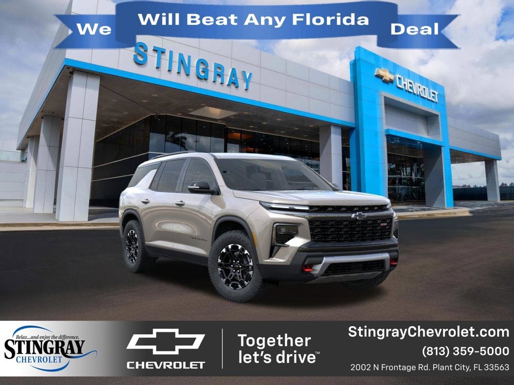 2027 Chevrolet Traverse Z71