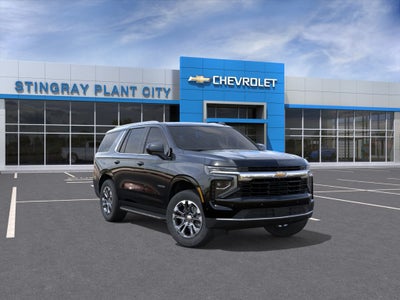 2025 Chevrolet Tahoe LS