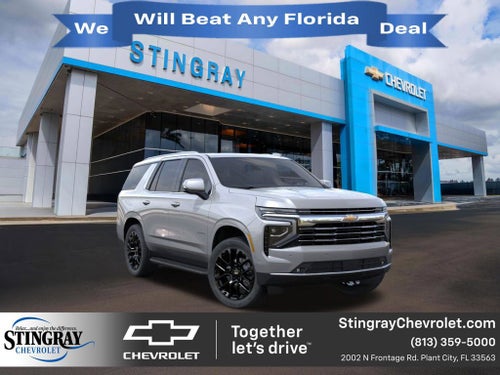 2027 Chevrolet Tahoe LT