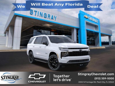2026 Chevrolet Tahoe LT