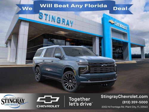2026 Chevrolet Suburban High Country