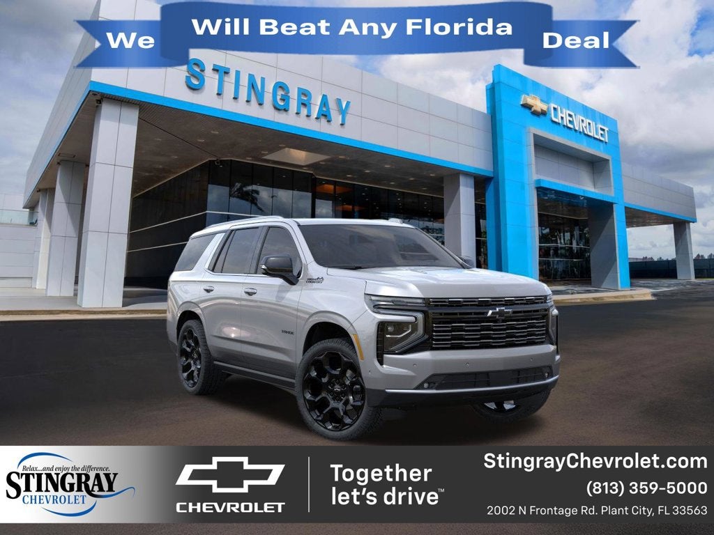 2026 Chevrolet Tahoe High Country