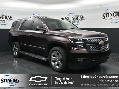 2017 Chevrolet Tahoe LT
