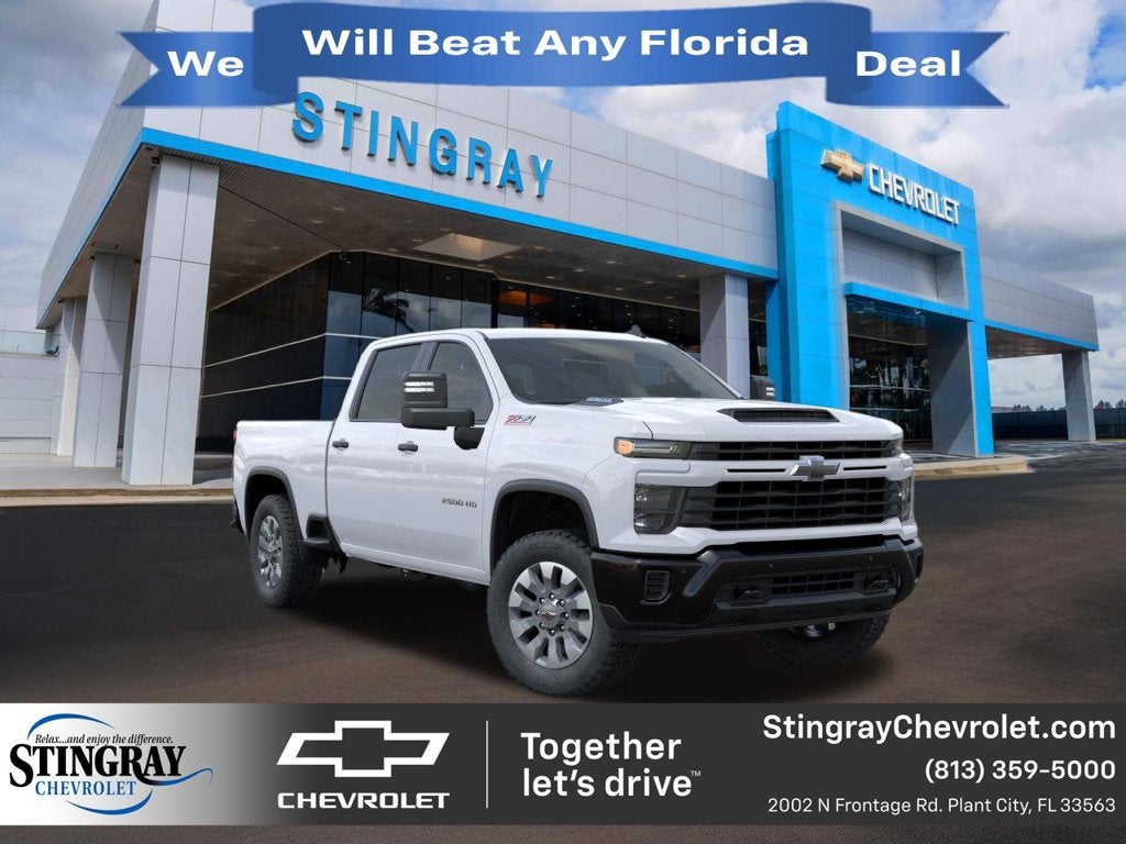 2026 Chevrolet Silverado 2500 HD Custom