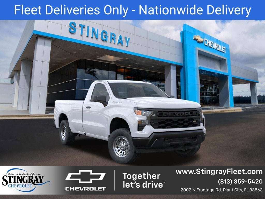 2026 Chevrolet Silverado 1500 WT