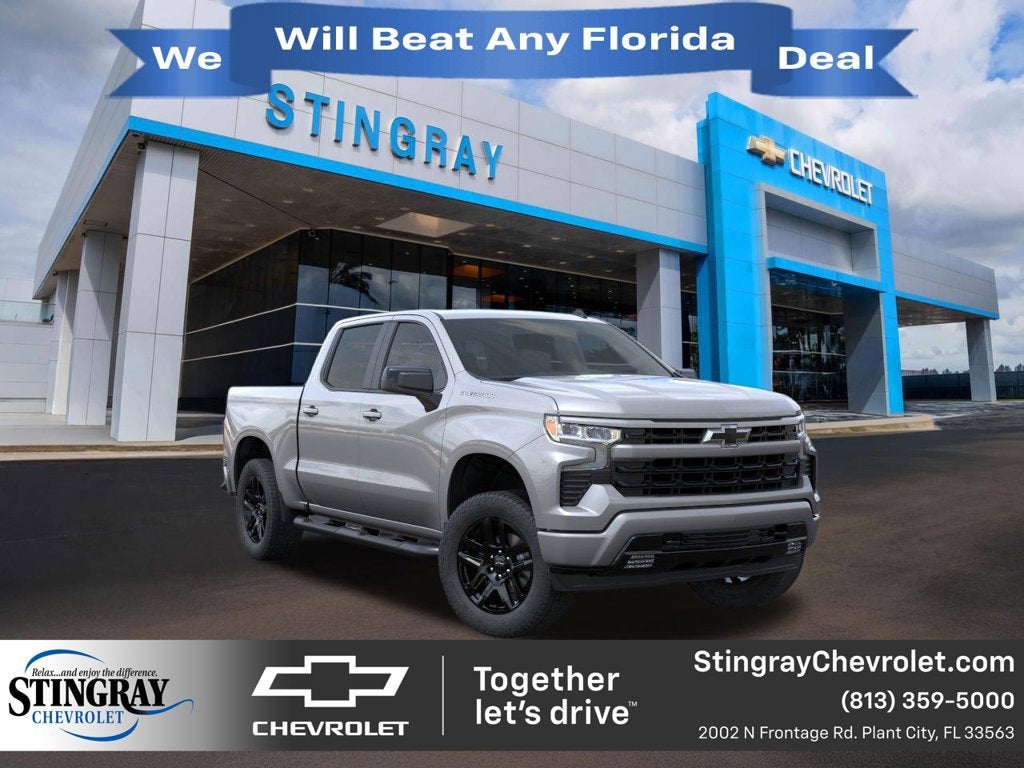 2026 Chevrolet Silverado 1500 RST