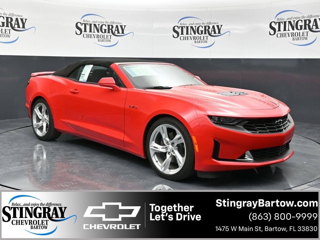 2023 Chevrolet Camaro LT1