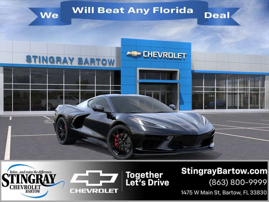 2027 Chevrolet Corvette Stingray 1LT