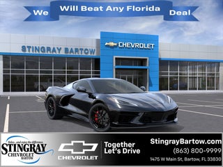 2027 Chevrolet Corvette Stingray 1LT