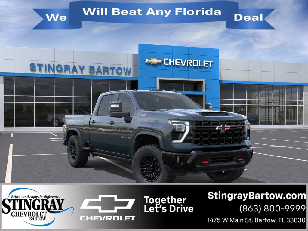 2026 Chevrolet Silverado 2500HD