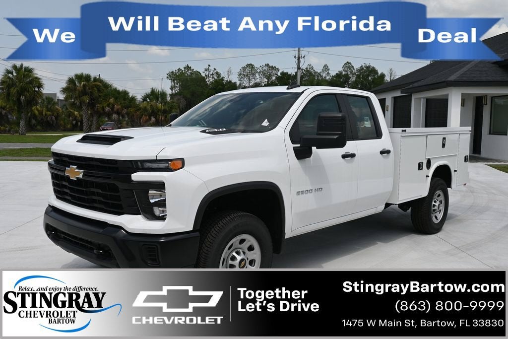 2025 Chevrolet Silverado 2500 HD WT