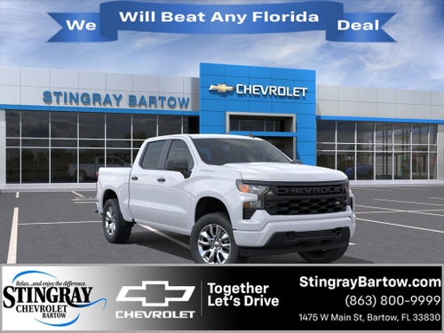 2026 Chevrolet Silverado 1500 Custom
