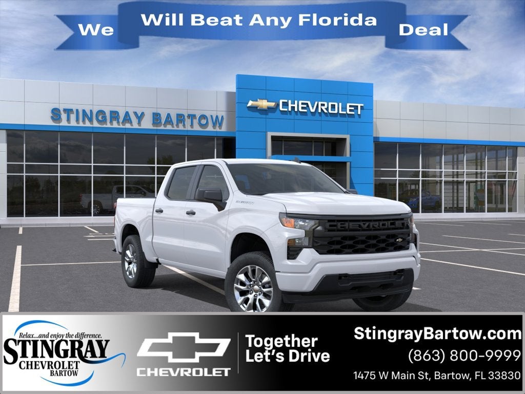 2026 Chevrolet Silverado 1500 Custom