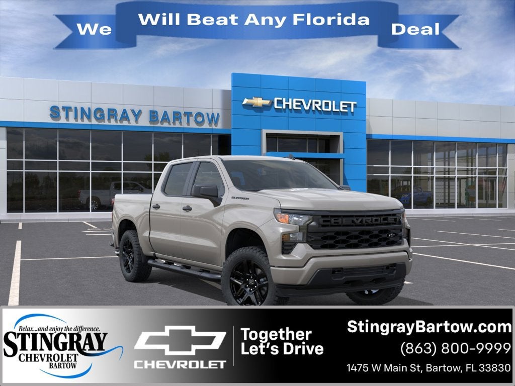 2026 Chevrolet Silverado 1500 Custom