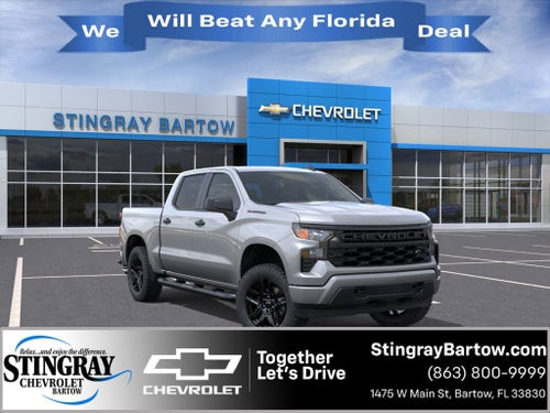 2026 Chevrolet Silverado 1500 Custom