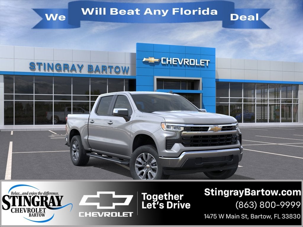 2026 Chevrolet Silverado 1500 LT