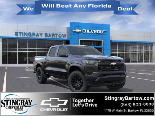 2026 Chevrolet Colorado WT