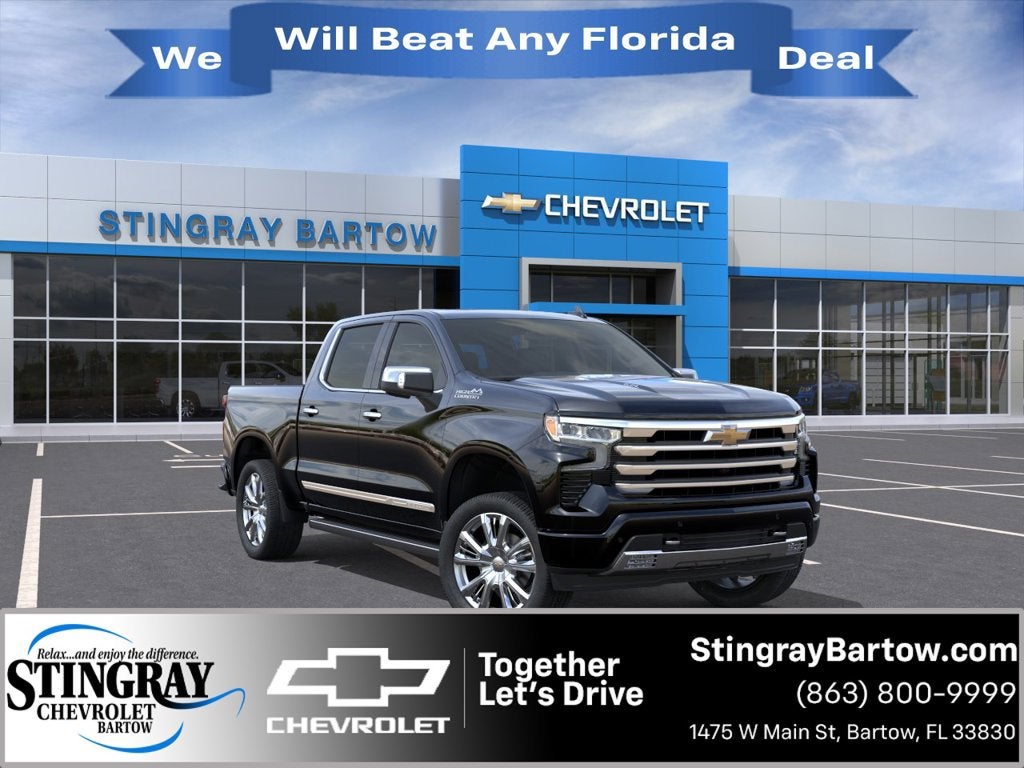 2026 Chevrolet Silverado 1500 High Country
