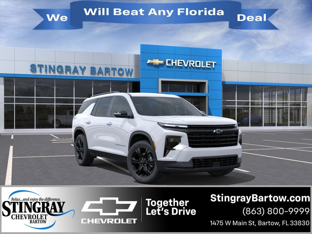 2027 Chevrolet Traverse LT