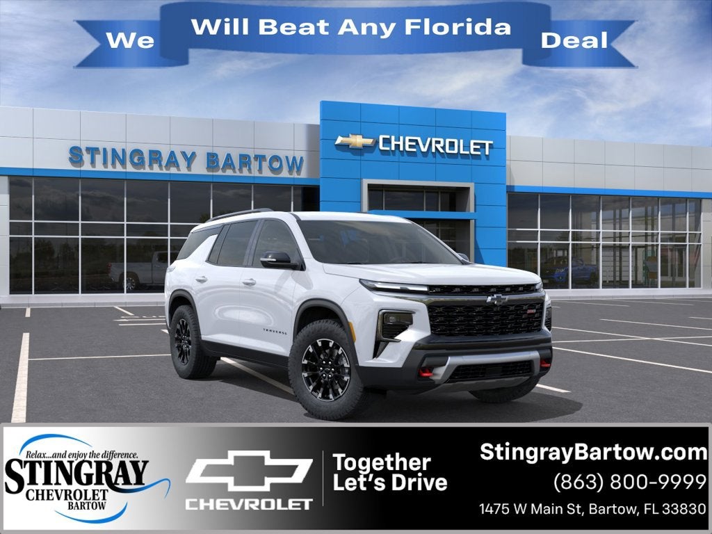 2026 Chevrolet Traverse Z71