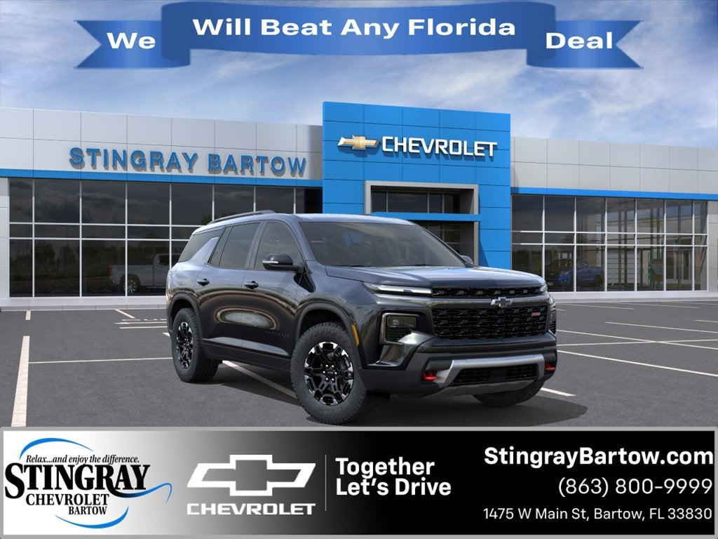 2027 Chevrolet Traverse Z71