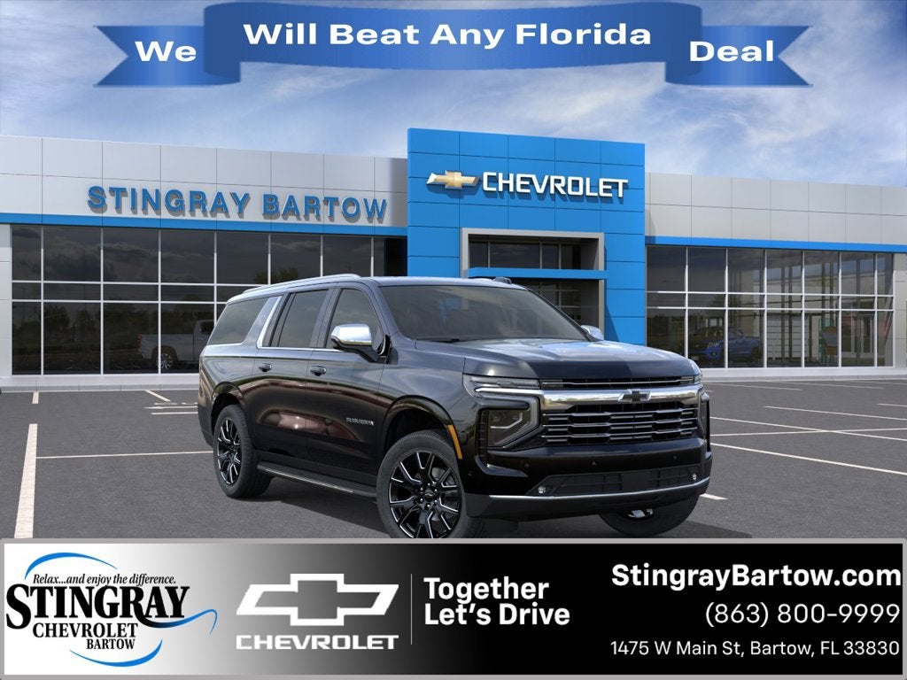 2026 Chevrolet Suburban Premier