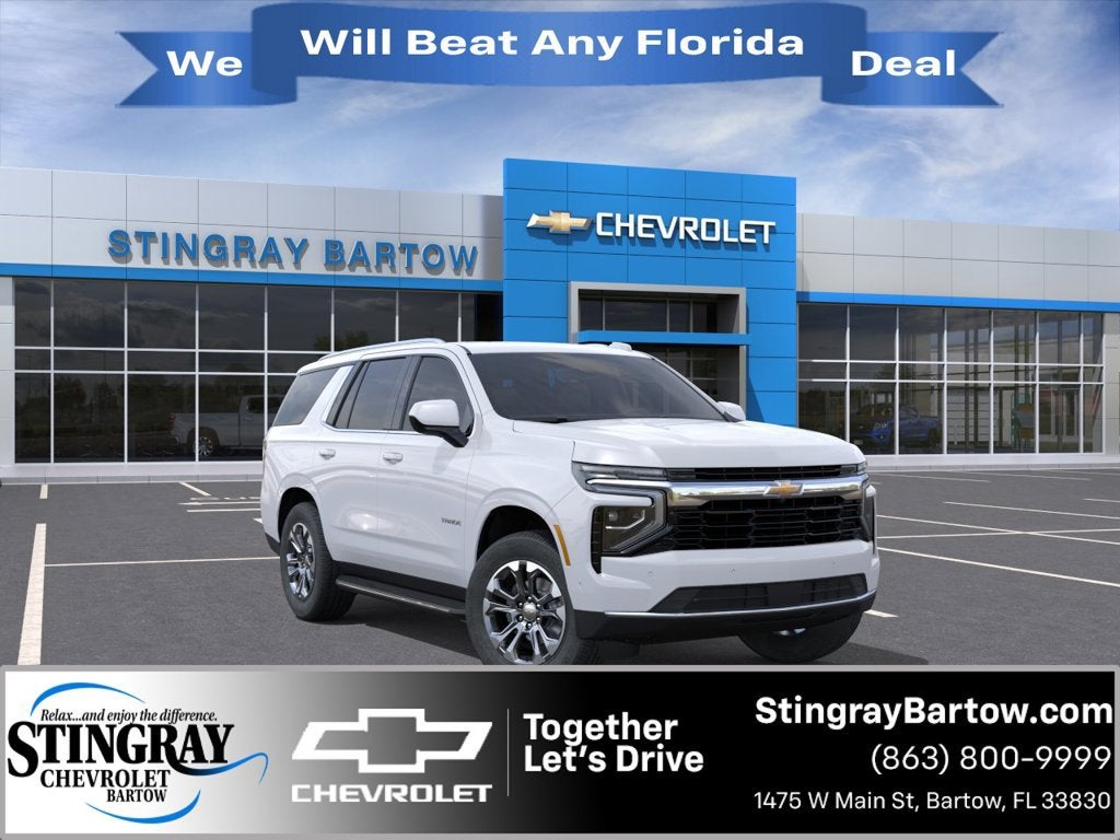 2026 Chevrolet Tahoe LS