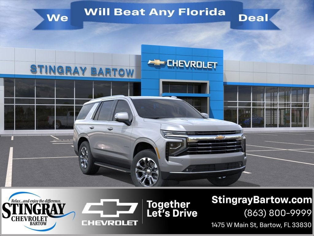2026 Chevrolet Tahoe LT