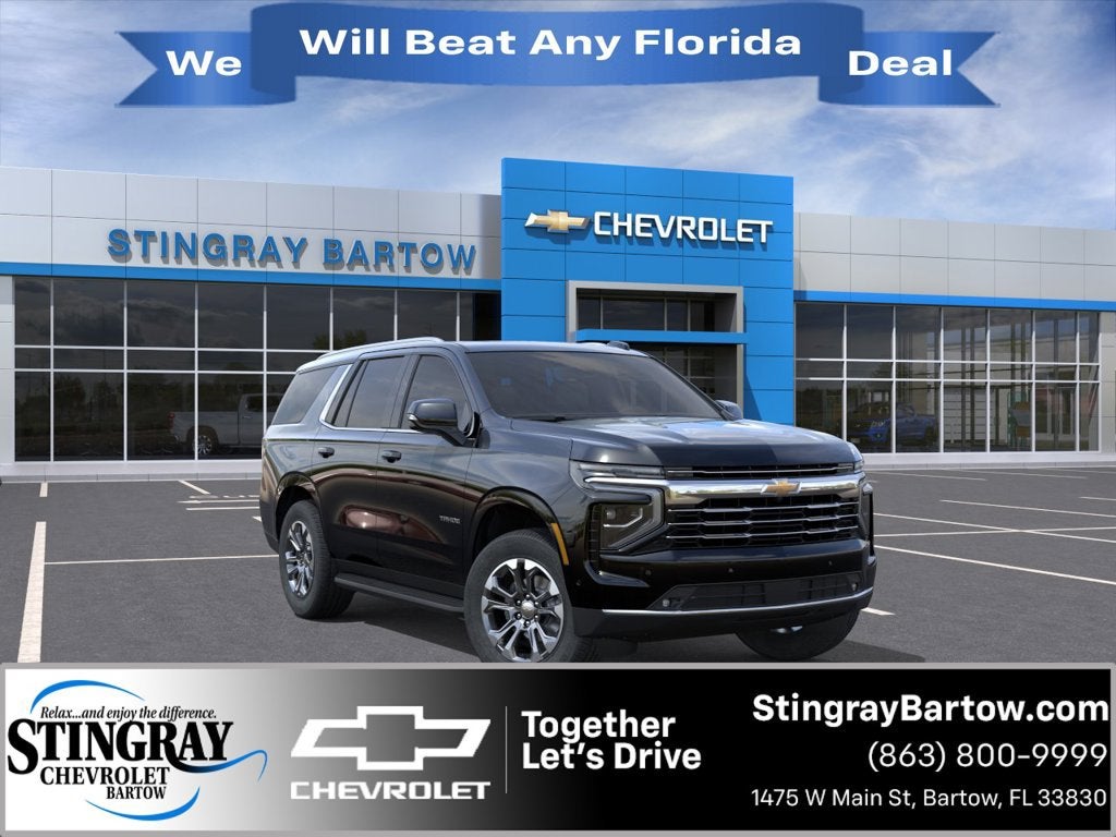 2027 Chevrolet Tahoe LT