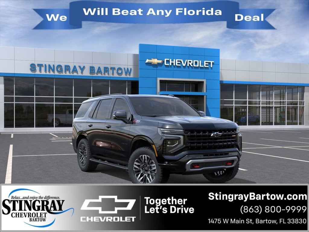 2026 Chevrolet Tahoe Z71