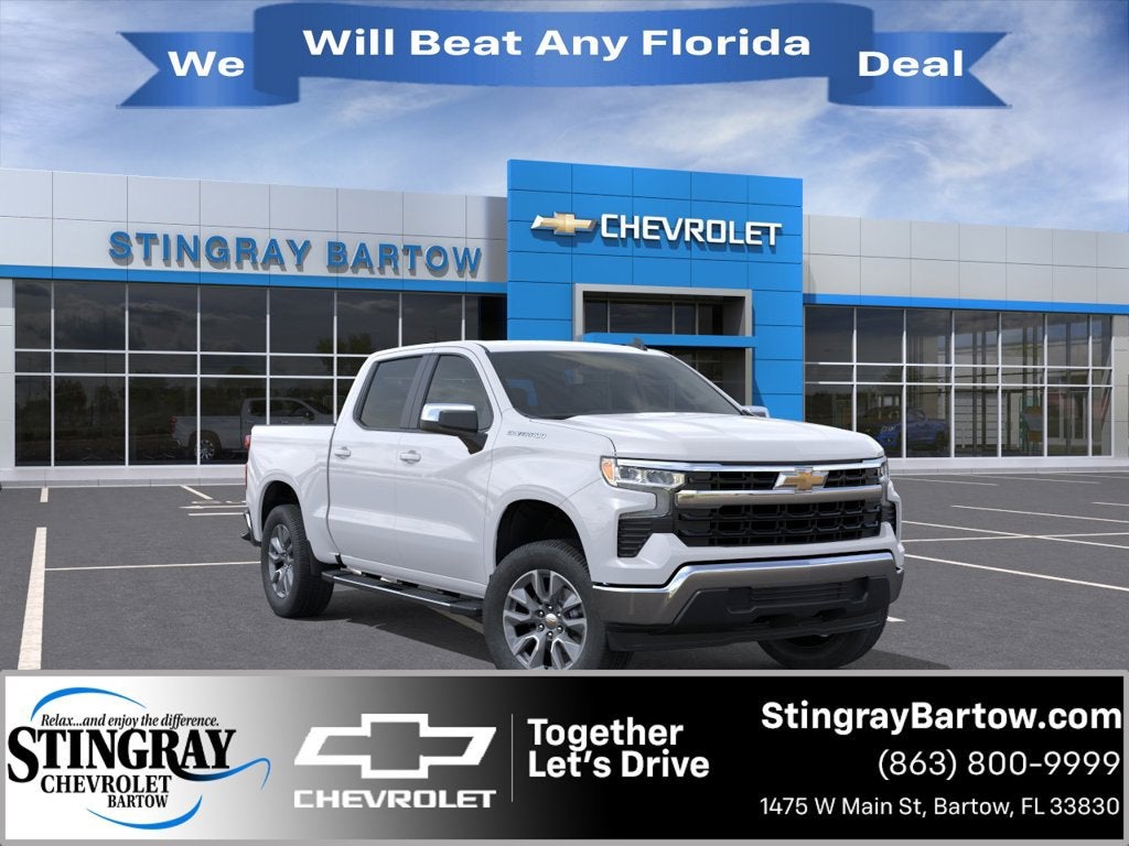 2026 Chevrolet Silverado 1500 LT