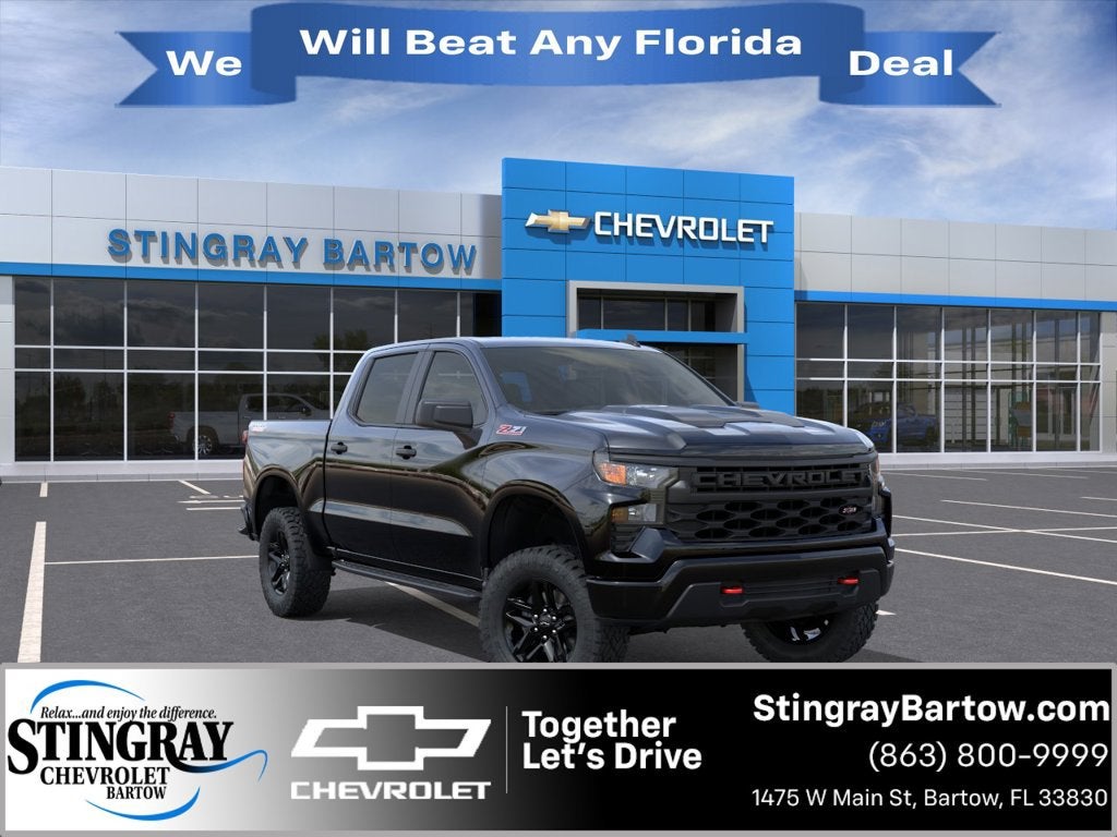 2026 Chevrolet Silverado 1500 Custom Trail Boss