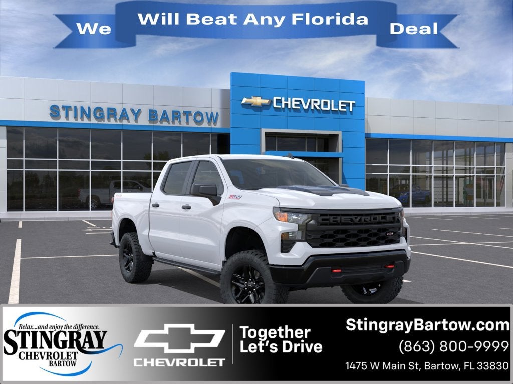 2026 Chevrolet Silverado 1500 Custom Trail Boss