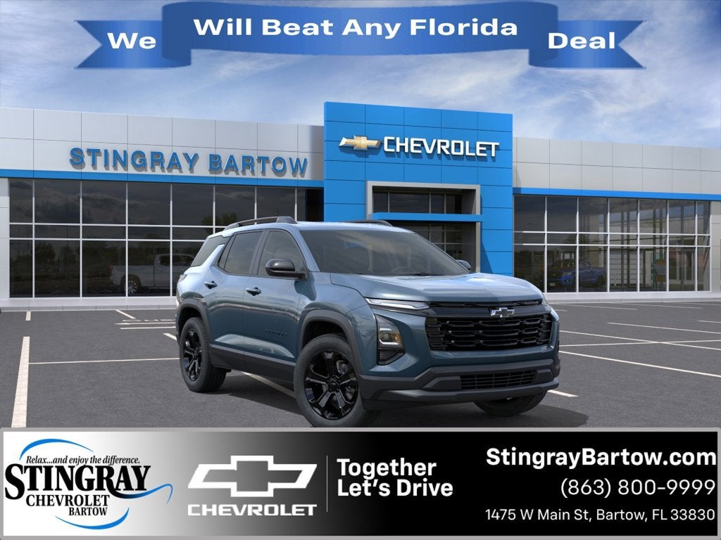 2027 Chevrolet Equinox LT