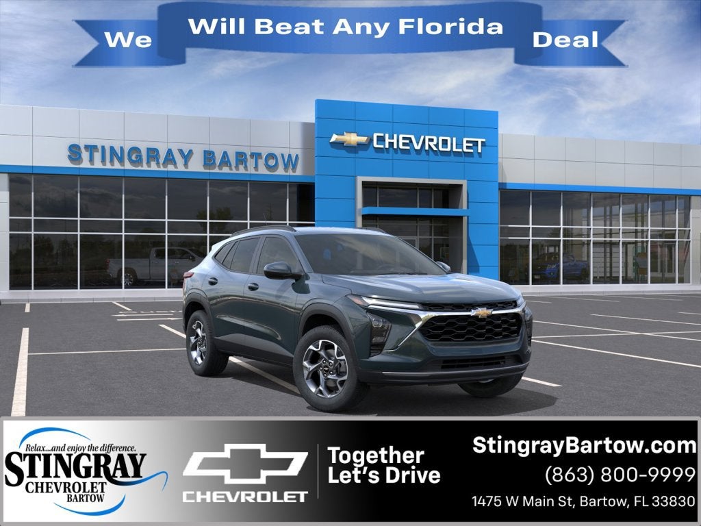 2026 Chevrolet Trax