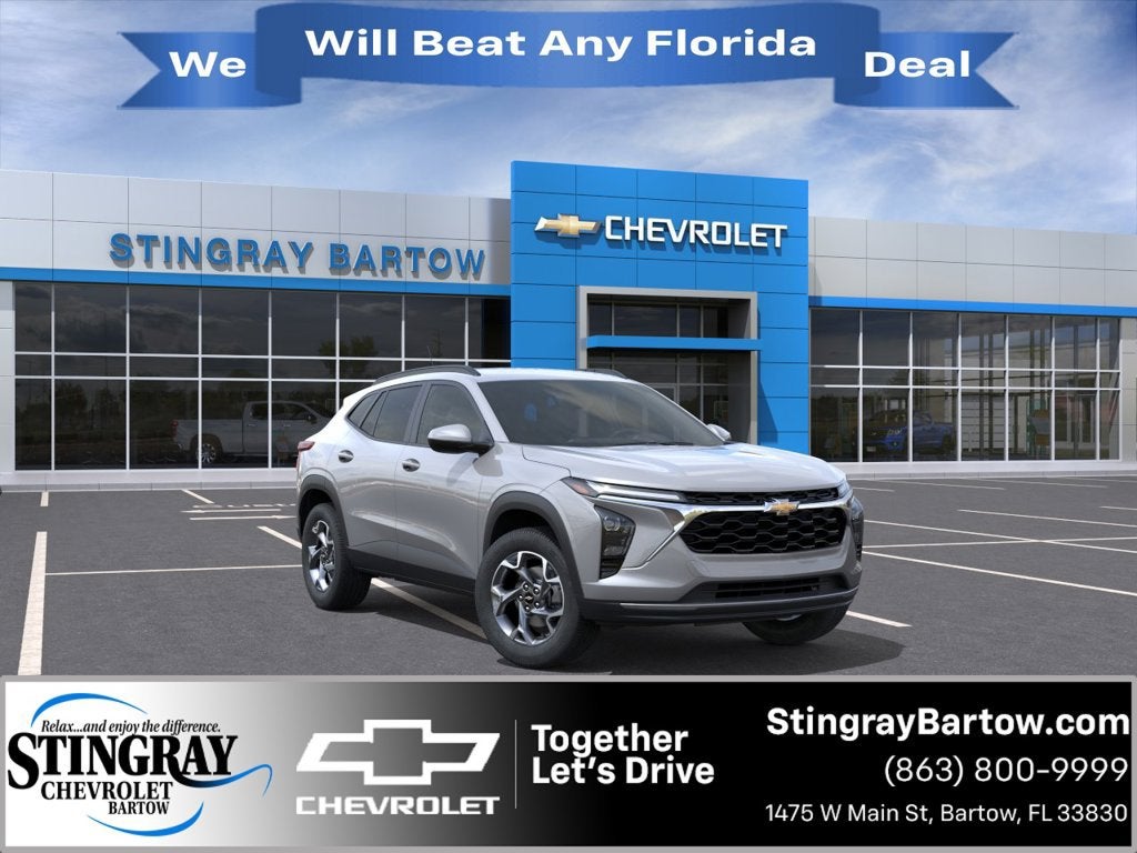 2026 Chevrolet Trax
