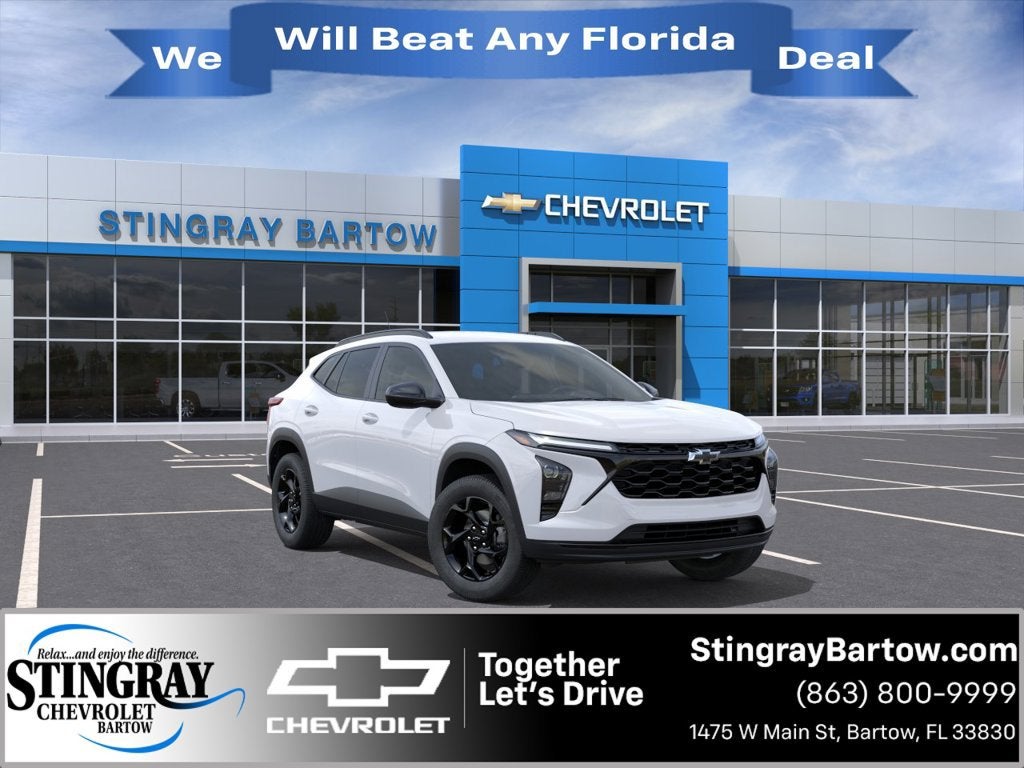 2026 Chevrolet Trax LT
